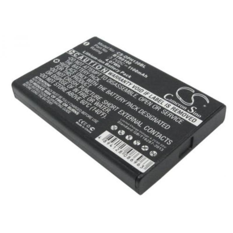 CS Accu Batterij Opticon OPH-1005 e.a. - 1100mAh 3.7V